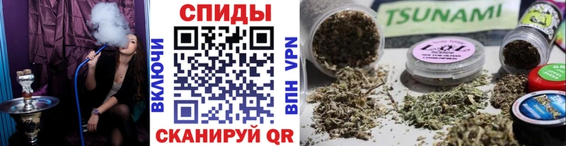Бутират BDO  Боровск 