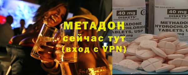 mix Алексеевка