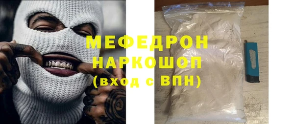 MDMA Premium VHQ Пролетарск