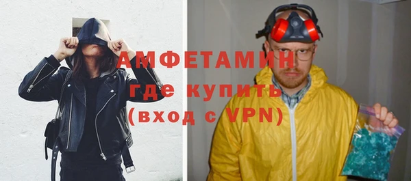 марки nbome Алексин