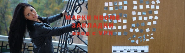 MDMA Premium VHQ Пролетарск