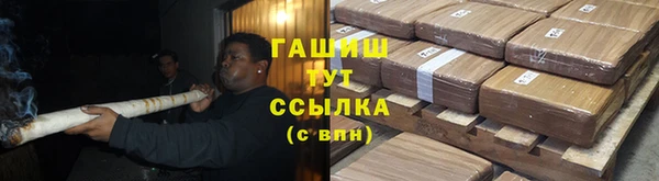 MDMA Premium VHQ Пролетарск