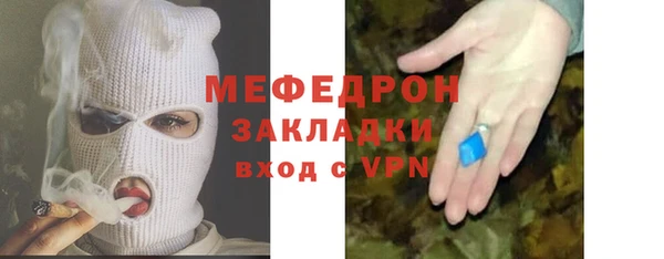 марки nbome Приозерск