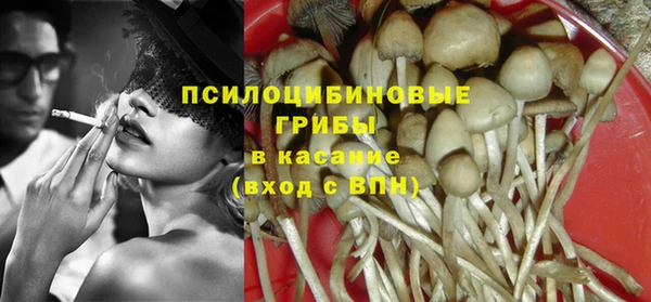mix Алексеевка