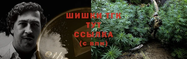 марки nbome Алексин
