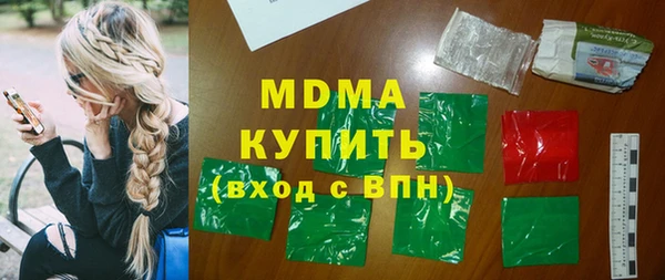 mix Алексеевка
