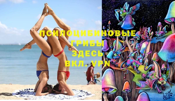 марки nbome Алексин