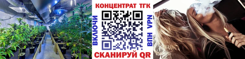 Дистиллят ТГК вейп с тгк  ОМГ ОМГ ссылка  Боровск 