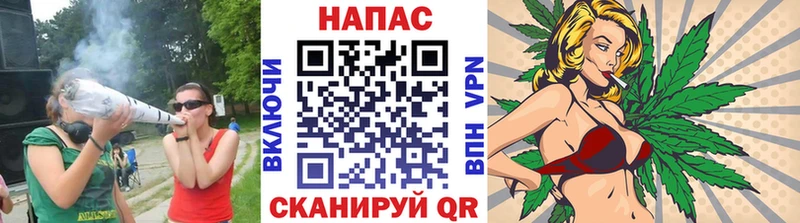 ссылка на мегу tor  Боровск  Канабис MAZAR 